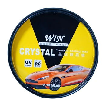 

Car Polishing Paste Hard Wax Painting Scratch Repair Kit Car Styling Wax Car Polishing Paste Hard Wax