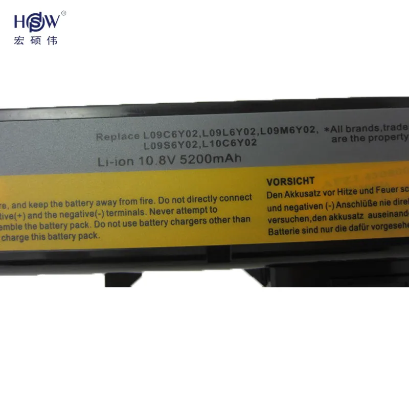 Аккумулятор для ноутбука HSW LENOVO G460 G465 G470 G475 G560 G565 G570 G575 G770 Z460 V370 V470 V570 L09M6Y02 L10M6F21