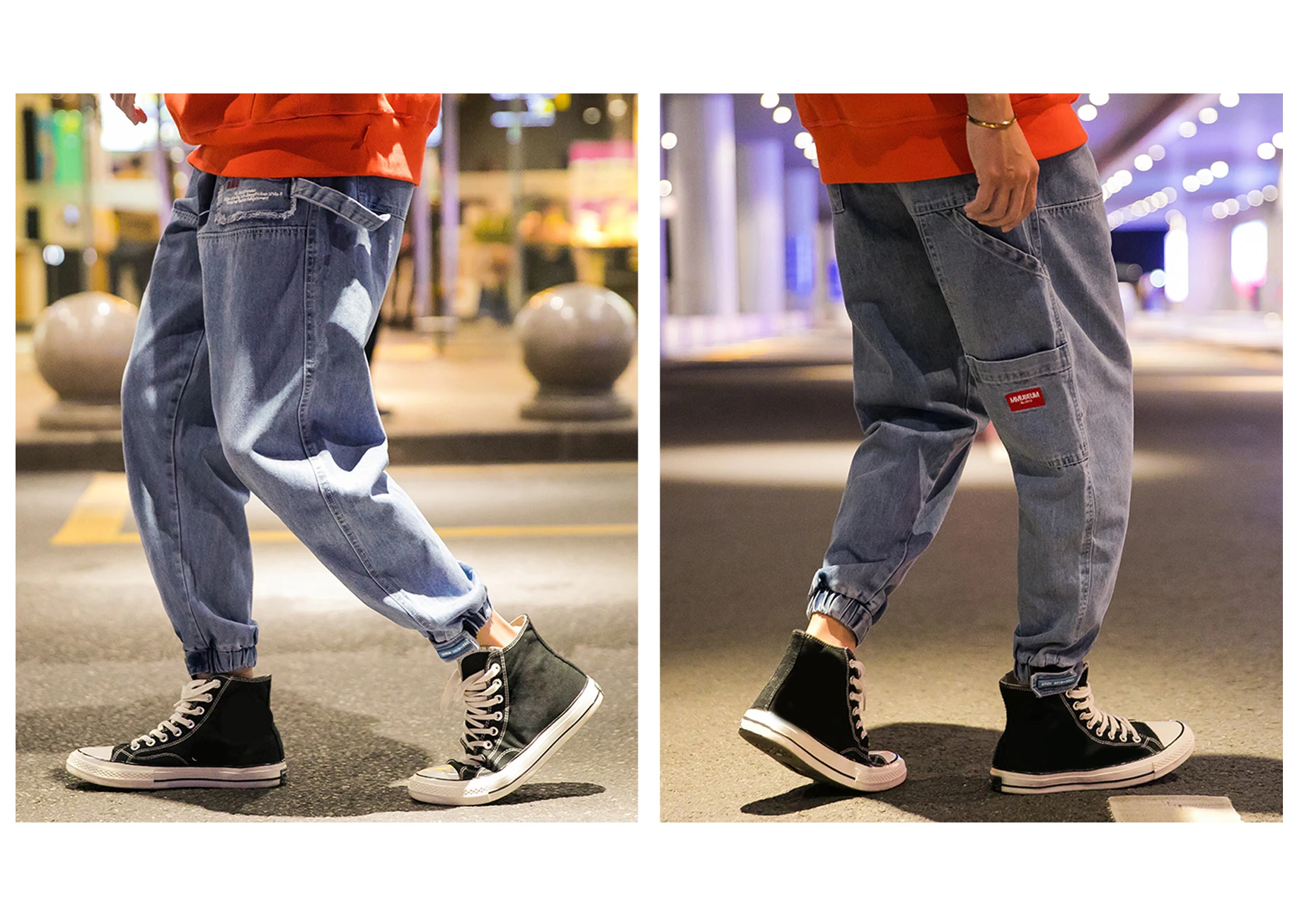casual work jeans