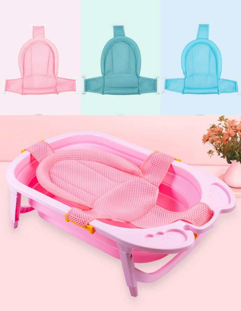 Colchão de ar Assento de Banho do Chuveiro de Bebê Chá de Bebê Portátil Cama Banheira Newborn Segurança Apoio Net Mat 4 High Quality Mamãe e Bebê