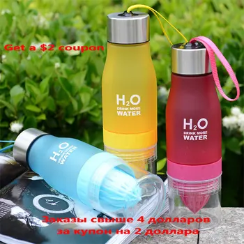

Voatavo Colorful lemon cup 650 ML creative hand frosted plastic cup special student juice bottle portable tea flower tea bottle