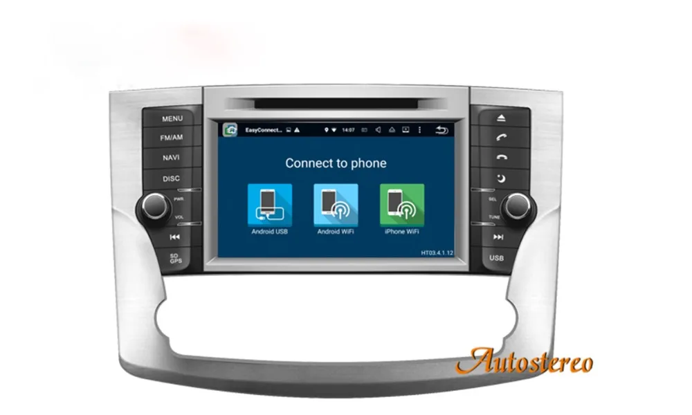 Sale Android 7.1 Car GPS Navigation System Multifunctional CD DVD Radio Bluetooth FM WIFI MP3 Player For Toyota Avalon 2011 2012 2013 5