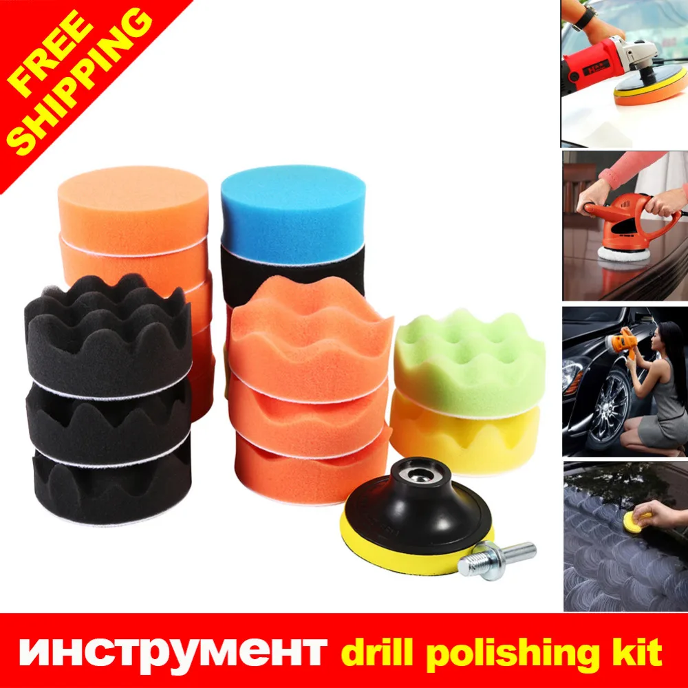 19Pcs Car Vehicle 80mm Polishing Pad with M10 Drill Adapter Tool Kit Set New