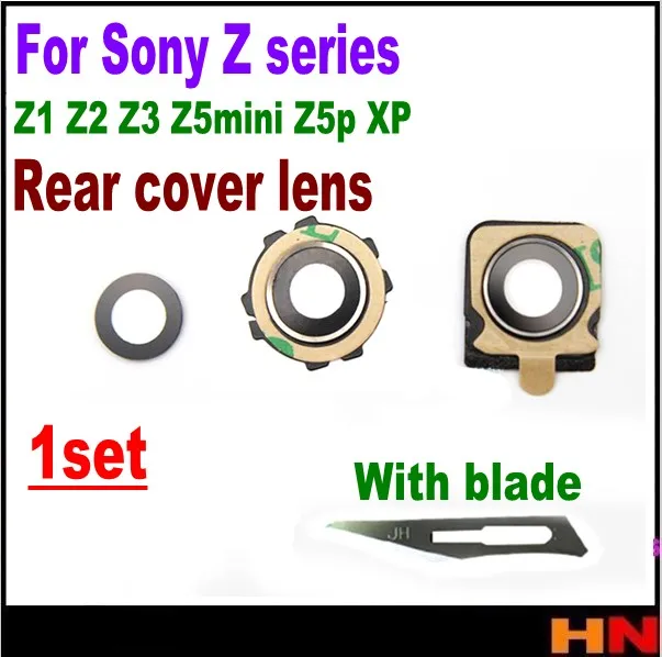 1pcs Back Camera Lens with Sticker Adhesive For Sony Z1 Z2 Z3 Z4 Z5P Z5mini Z5p XP Z1mini Z3mini Z3C | Мобильные телефоны и