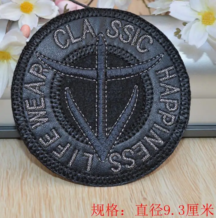 QQ20180105174649