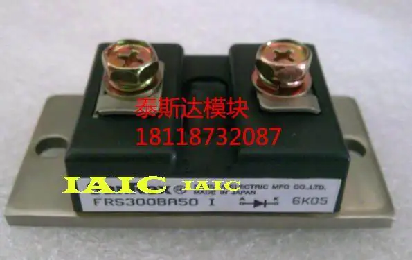 100% новый и оригинальный 90 дней гарантии FRS300BA50 FRS300CA50 FRS150BA50 | Электроника