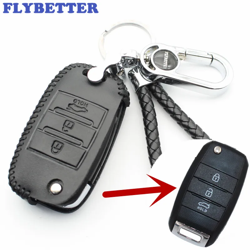 Чехол для ключей FLYBETTER из натуральной кожи с 3 кнопками для Kia Carens/Cerato/Forte/K2/K3/K5/K4 автомобильный Стайлинг(B) L1615