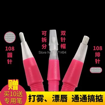 

New 100pcs round shading needles permanent makeup microblading eyebrow/lip tattoo machine dedicated flat tattoo needle108 blades