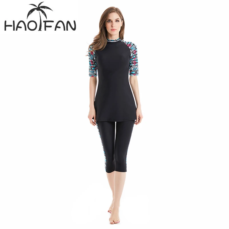 

HAOFAN Muslim Swimwear Women Modest Patchwork Full Cover Short Sleeve Swimsuit Islamic Hijab Islam Burkinis Wear Bathing Suit