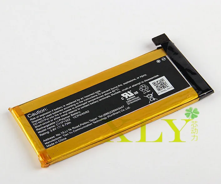 Аккумулятор C11P1322 для ASUS padfone S X T00N PF500KL T00D 2300mAh Новый|batteries batteries|battery battery batterybattery for