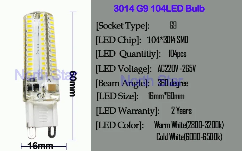 G9 led lamp333