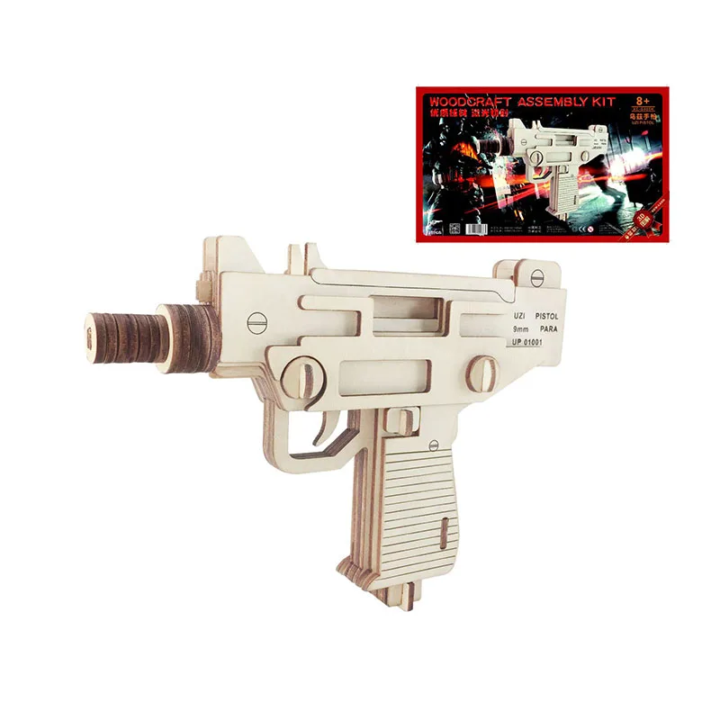 Новинка 1 шт. лазерная резка DIY 3D деревянные головоломки по дереву монтажный комплект бег пожарный пистолет с резиновой лентой для мальчиков подарок - Цвет: XC-G005H