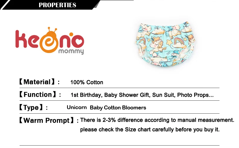 Summer Unicorn Print Newborn Baby Toddler Cotton Bloomers Boys Girls Floral Shorts Infant Panties PP Shorts Baby Shower Gift (11)