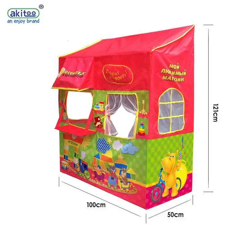 Akitoo мультфильм зоо супермаркет Касса тематические палатки крытый/Открытый Газон Детский рай счастливый родителей детская складная палатка hqi - Цвет: Red