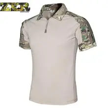 Мужские летние тактические Комо рубашки новые для пейнтбола армейские рубашки с коротким рукавом военные камуфляжные хлопковые футболки охотничья одежда