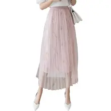 Модная Корейская женская летняя юбка высокая эластичность элегантные розовые сетчатые юбки-пачки с бисером плиссированные женские юбки до середины икры Jupe