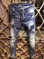 NEW Men Jeans Ripped for Men Skinny DSQ Jeans Pants Men Jeans Zipper Outwear Man Pants 9313