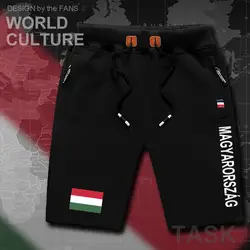 Венгрия венгерский для мужчин S шорты для женщин пляжные Новый Флаг Тренировки карман на молнии пот Бодибилдинг 2017 кантри HUN HU