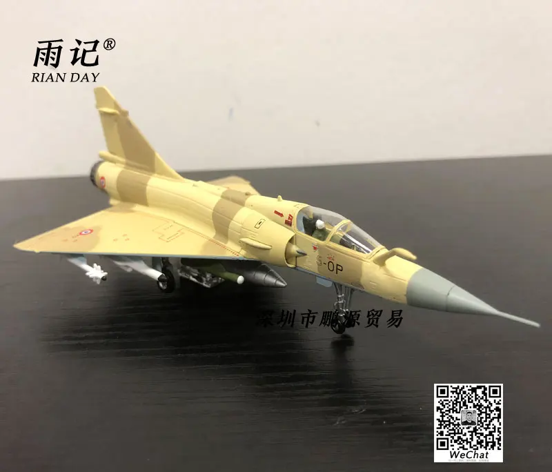 AMER 1/100 масштаб Франция dassaft Mirage 2000 истребитель литой под давлением металлический военный самолет модель игрушки для подарка/коллекции