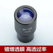 WF10X Biological Microscopes Eyepiece 18mm Wide Field 23.2mm Mounting Size