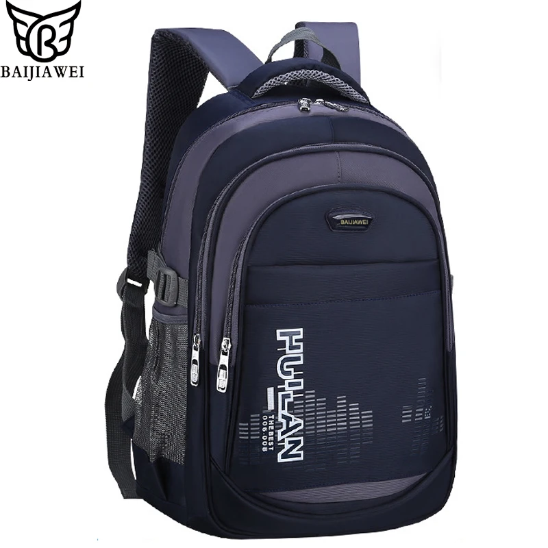 

BAIJIAWEI Hot Sale Children Backpacks Kids Fashion Bags for Primary School Safe Backpack for Boys Girls Waterproof Schoolbags