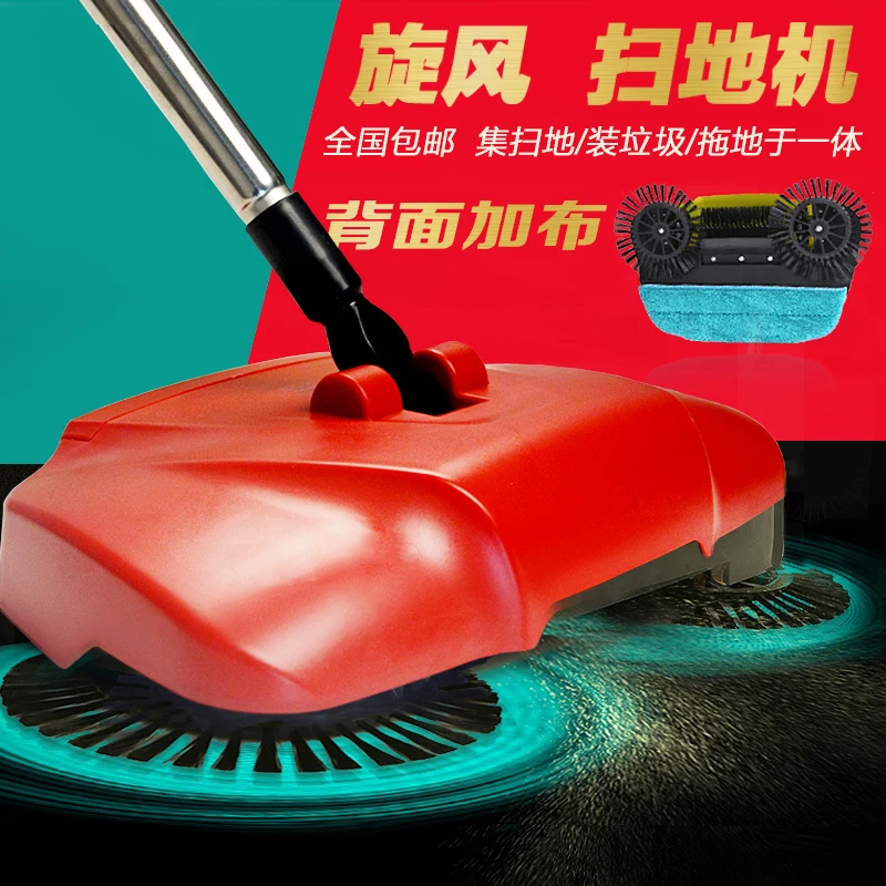 Щетка для мытья домашней уборочной машины|broom broom|sweeper broomsweeper mop |