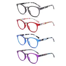 Горячая Новинка 1 шт женские и мужские очки для чтения «кошачий глаз» легкий Модный цветочный принт диоптрий+ 1,0/+ 1,5/+ 2,0/+ 2,5/+ 3,0/+ 3,5/+ 4,0/