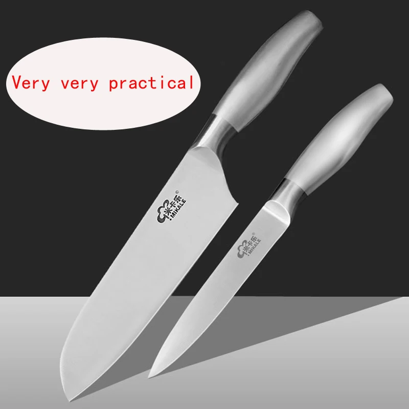 LDZ Very sharp 2PCS Knife set Professional Kitchen Cooking Tools 8Inch