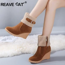 REAVE CAT/зимние ботинки; женские зимние ботинки на меху с пряжкой; Теплые ботильоны на платформе; женская обувь на танкетке; botas mujer; S906a