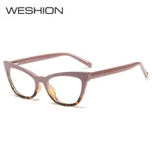 Маленькие кошачьи очки оправа для глаз Женская рецептурная оптика компьютерная прозрачная транспонсная очки при близорукости дальнозоркость Антибликовая UV40