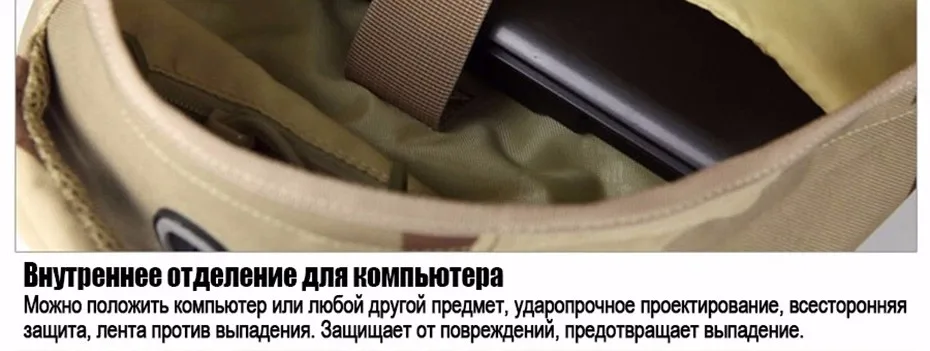 backpack_14