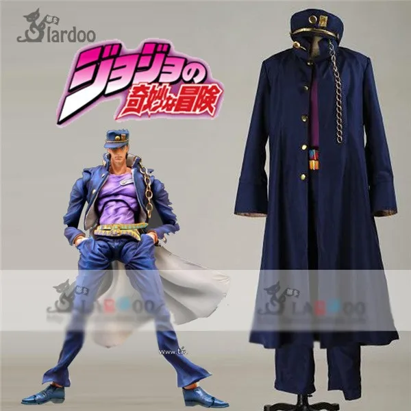 JoJo's Bizarre Adventure Jotaro Kujo Cosplay Costume Blue Coat Full Set JoJo's Bizarre Adventure Jotaro Kujo Cosplay Costume Blue Coat Full Set