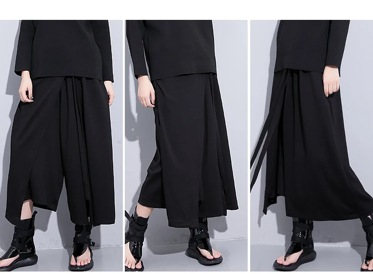 Женская мода черная юбка брюки высокая талия свободный пояс широкие брюки женские уличная панк готика Япония Кимоно повседневные брюки