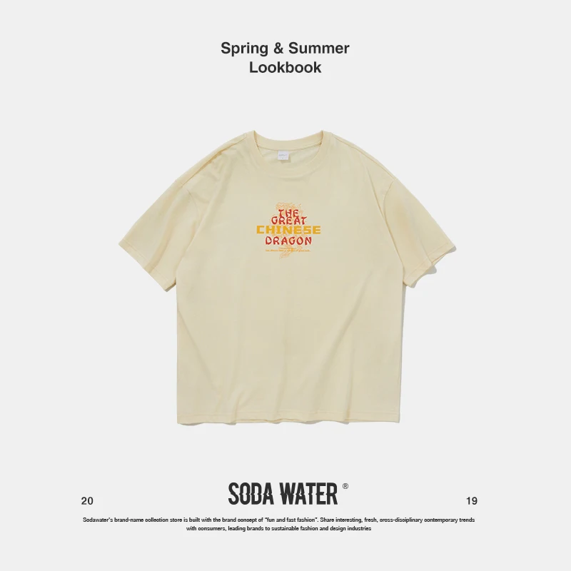 Мужская футболка SODA WATER хлопковая Винтажная Футболка большого размера в стиле