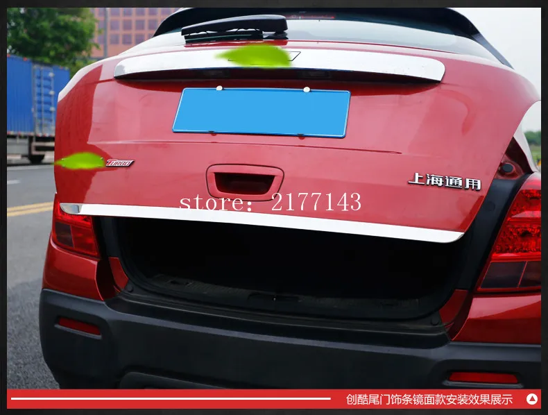 Подходит для 2014 2015 2016 Chevrolet Trax Tracker хром задний багажник BOOT двери Крышка гарнир