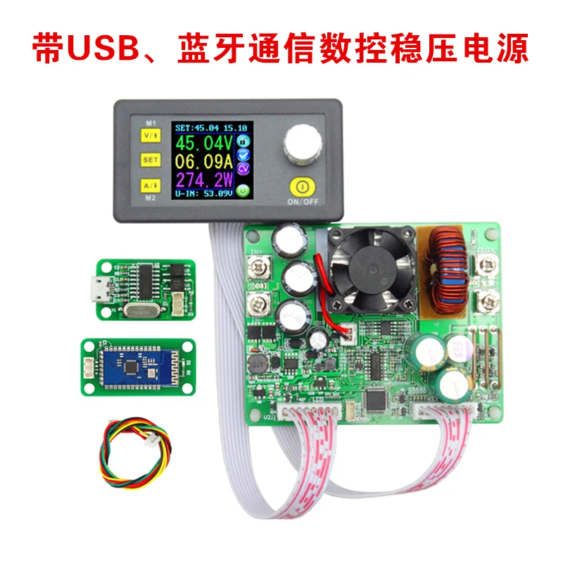 

DPS5015 Voltage Current Meter DC Regulated Digital Power Supply Color Display Constant Voltage Constant Current Step-down Module