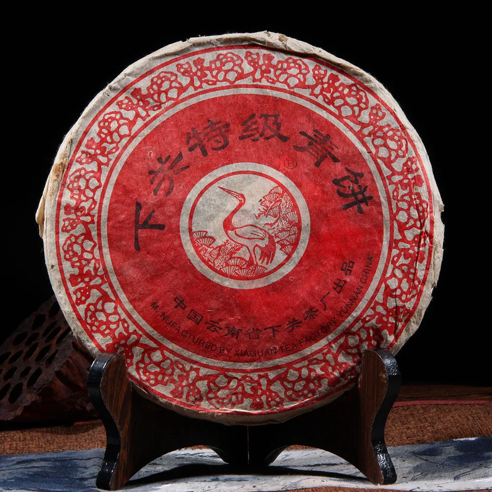 Green Food 2009 Yr Chinese Yunana Menghai Shimonoseki Special Green Cake Puerh Puer Tea 357g Raw Natural Beauty Health Pu er Tea Green Food 2009 Yr Chinese Yunana Menghai Shimonoseki Special Green Cake Puerh Puer Tea 357g Raw Natural Beauty Health Pu er Tea
