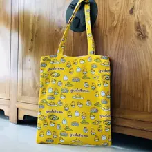 Gudetama модные аниме холщовые сумки на плечо мягкая сумка-тоут сумка-мессенджер Повседневная сумка для покупок женская обувь для девочек Новинка