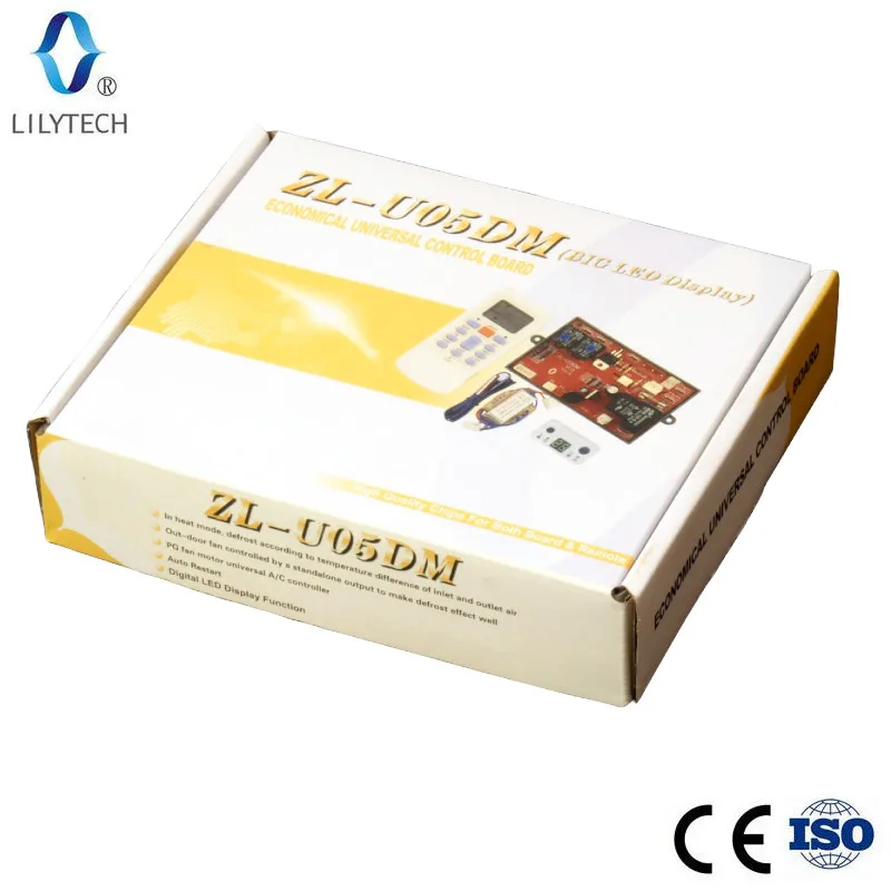 ZL-U05DM color box 800