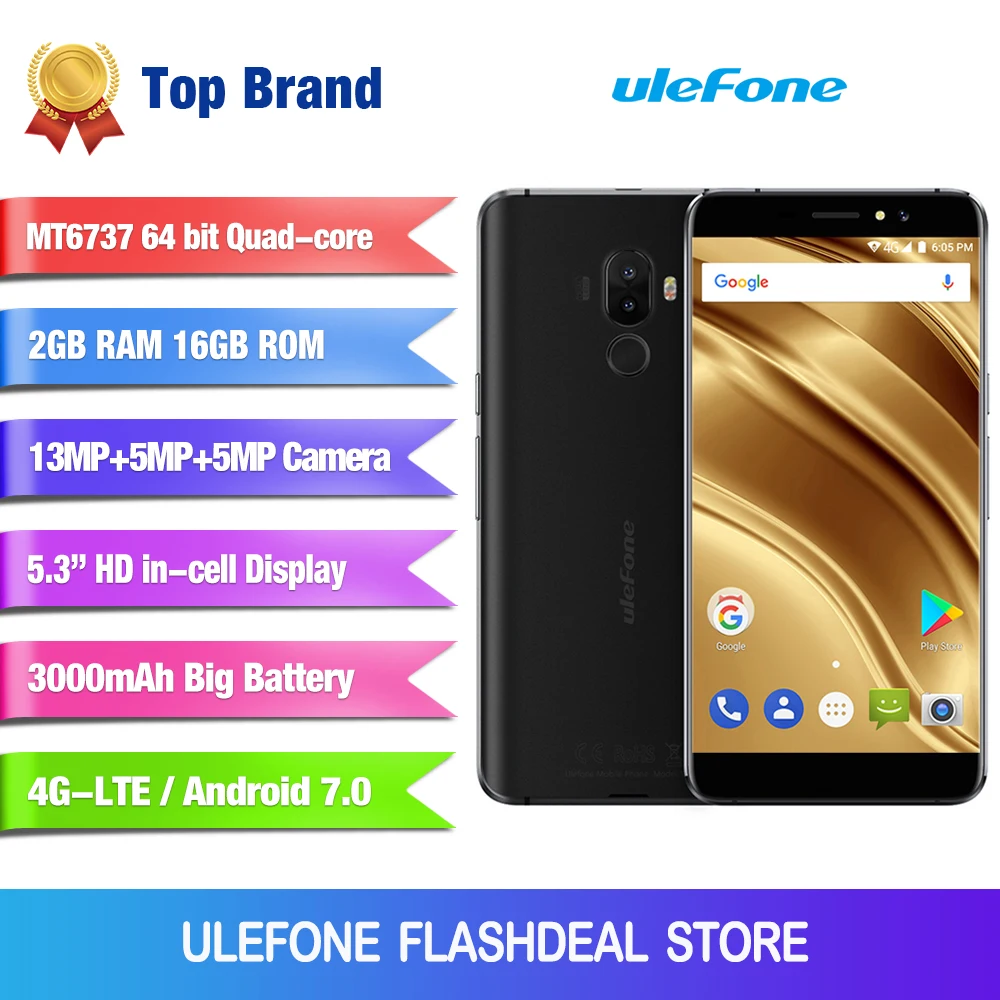 Sale Cool 5.3 4g Inch 1 Sale Cool 5.3 4g Inch 1