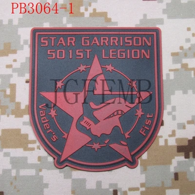 PB3064 Red 501st Легион звезда гарнизон Вейдер кулак 3D ПВХ патч - Цвет: PB3064 Red