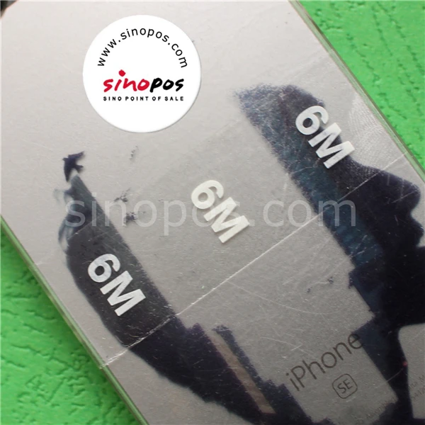 sinopos0600_20180714_048