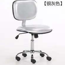 Домашний компьютерный стул для поворотного кресла. Одежда в сетку, можно поднять персонал общежития контракт поднимающееся офисное кресло