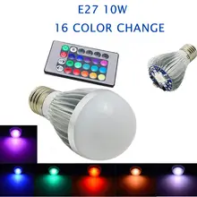 10 Вт 16 изменение цвета светодиодный свет лампы переменного тока 85-265 в+ ИК пульт дистанционного управления