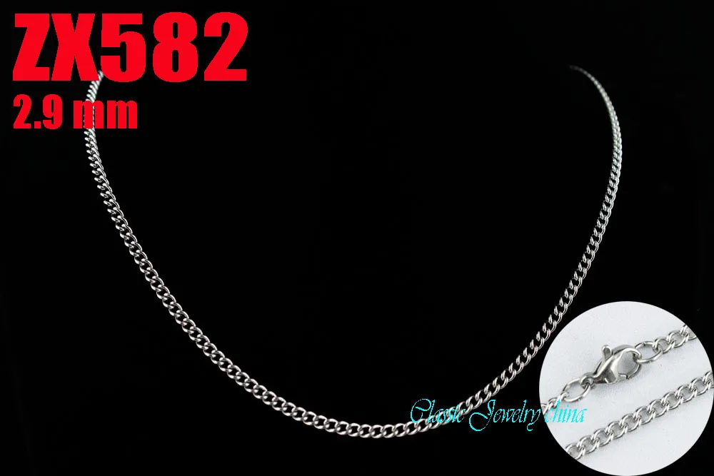 ZX582-1
