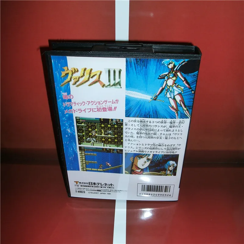 Mugen Senshi Valis 3 Япония крышка с коробкой и руководство для sega Megadrive Genesis Видео игровой консоли 16 бит MD карты