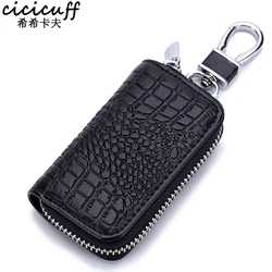 CICICUFF Fashion Leather Car Key Bag Unisex Crocodile Print Zipper Keys Housekeeper Cow Split Leather Key Organizer Case Wallet