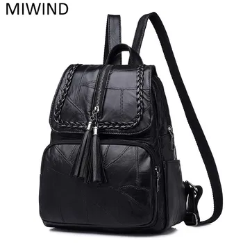 

2017 MIWIND Women Backpack PU Leather Backpacks Softback Bags Brand Name Bag Fashion Backpacks Girls Backpack WUB126