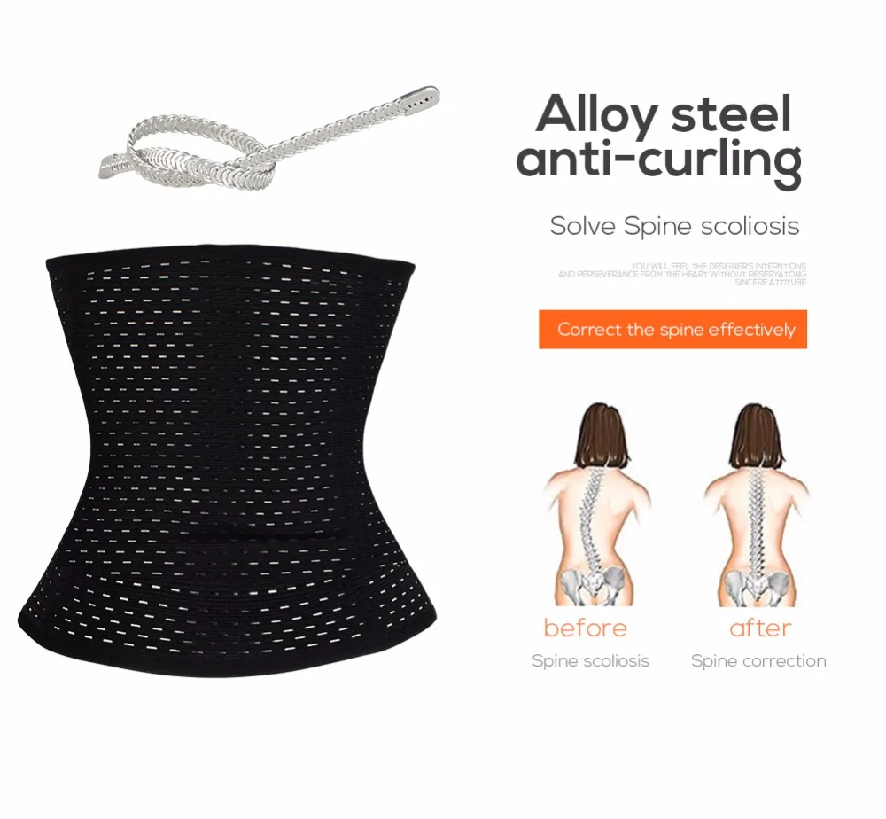 waist trainers (23)