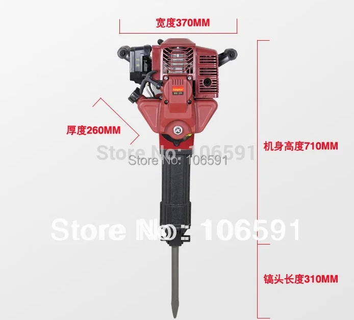 US $284.05 Gasoline engine multifunction hammerprofessional stickshovel fast dual piling crusher field engineering gasoline jack hammer